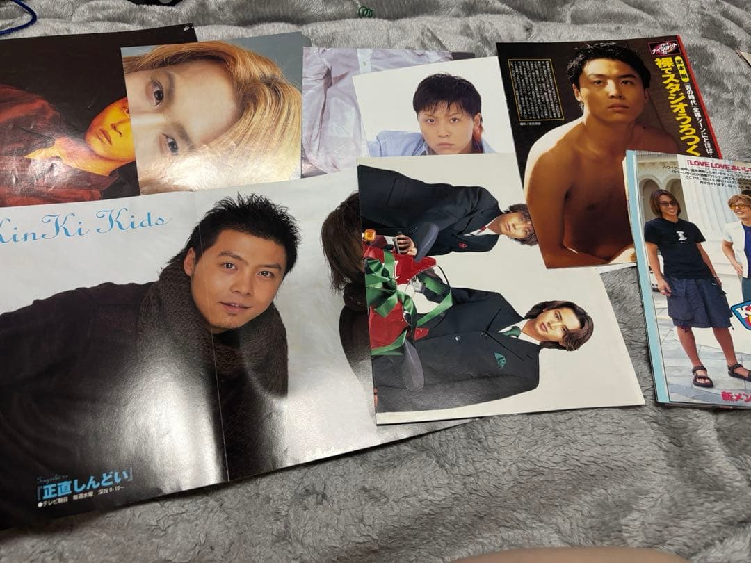30年前 KinKi Kids DOMOTO 雑誌ポスター 堂本光一 堂本剛 - メルカリ