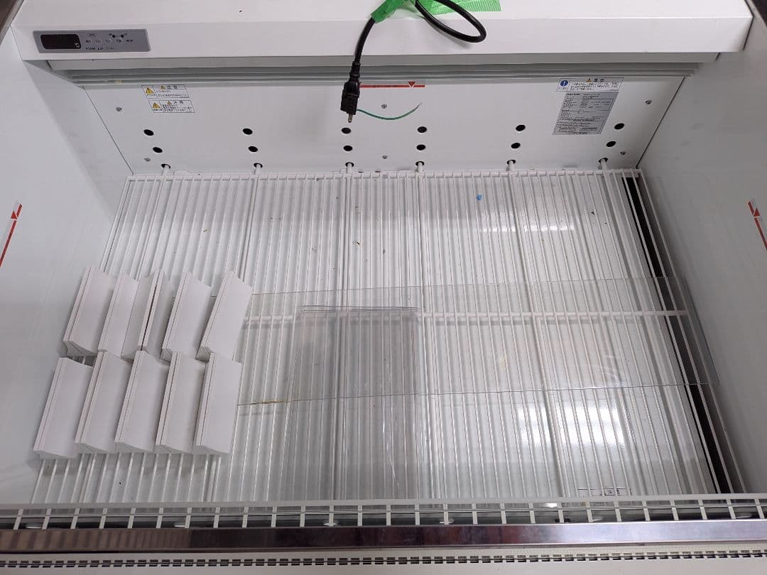 大阪市内配送無料 フクシマガリレイ 冷凍ショーケース 2020年製 197L