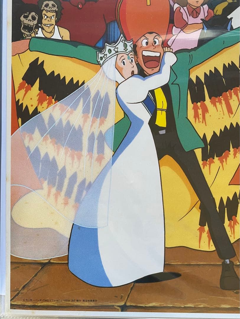 激レア】カリオストロの城 ルパン ポスターB 宮崎駿 B2サイズ - メルカリ