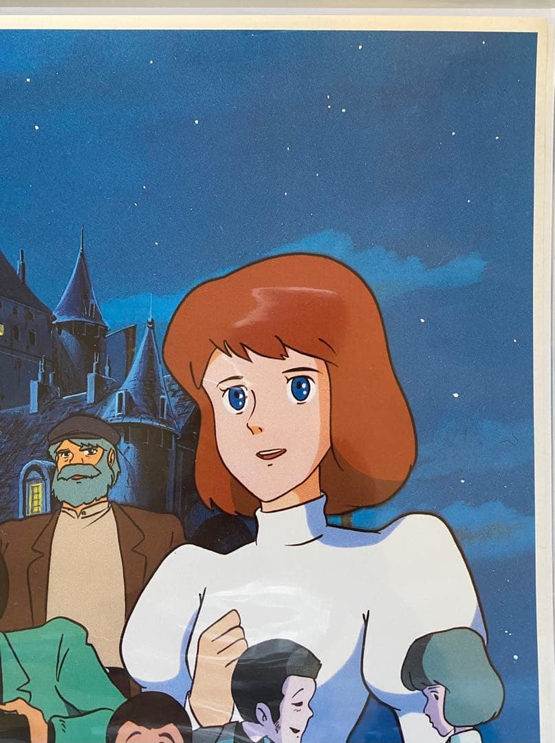 激レア】カリオストロの城 ルパン ポスターB 宮崎駿 B2サイズ - メルカリ