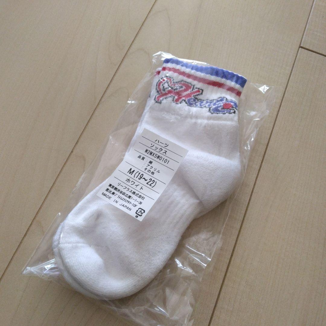 バスケットボールスクール ハーツ ソックス 19㎝～22㎝ - メルカリ