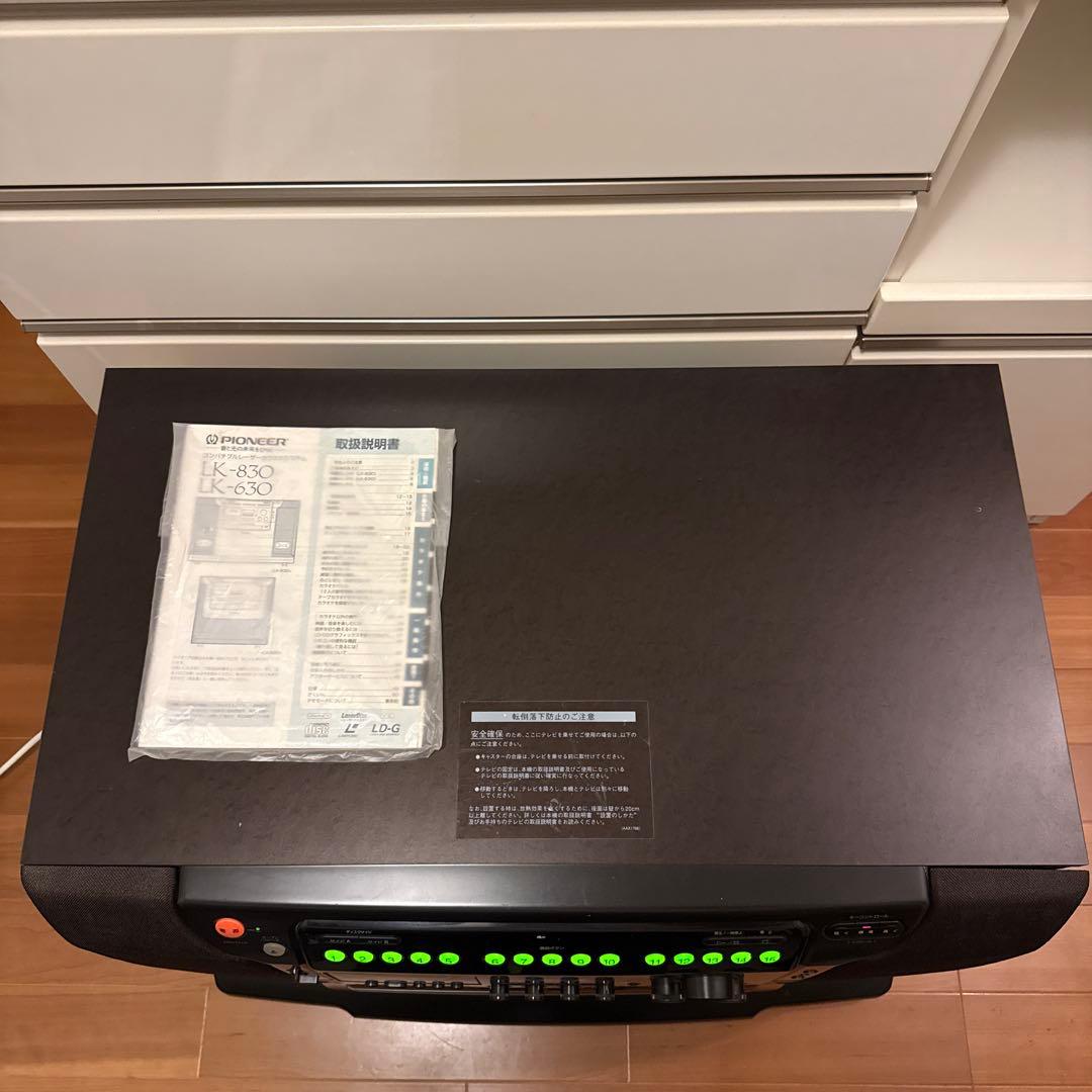 パイオニア レーザーカラオケシステム「LK-830」 - メルカリ
