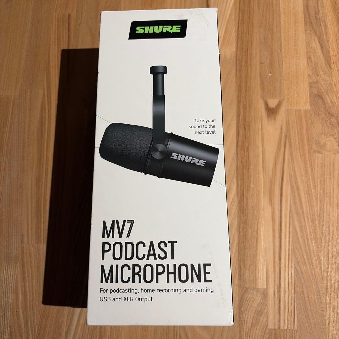 SHURE MV7 ポッドキャストマイク MV7+ - ポッドキャストマイクロホン - Shure 日本