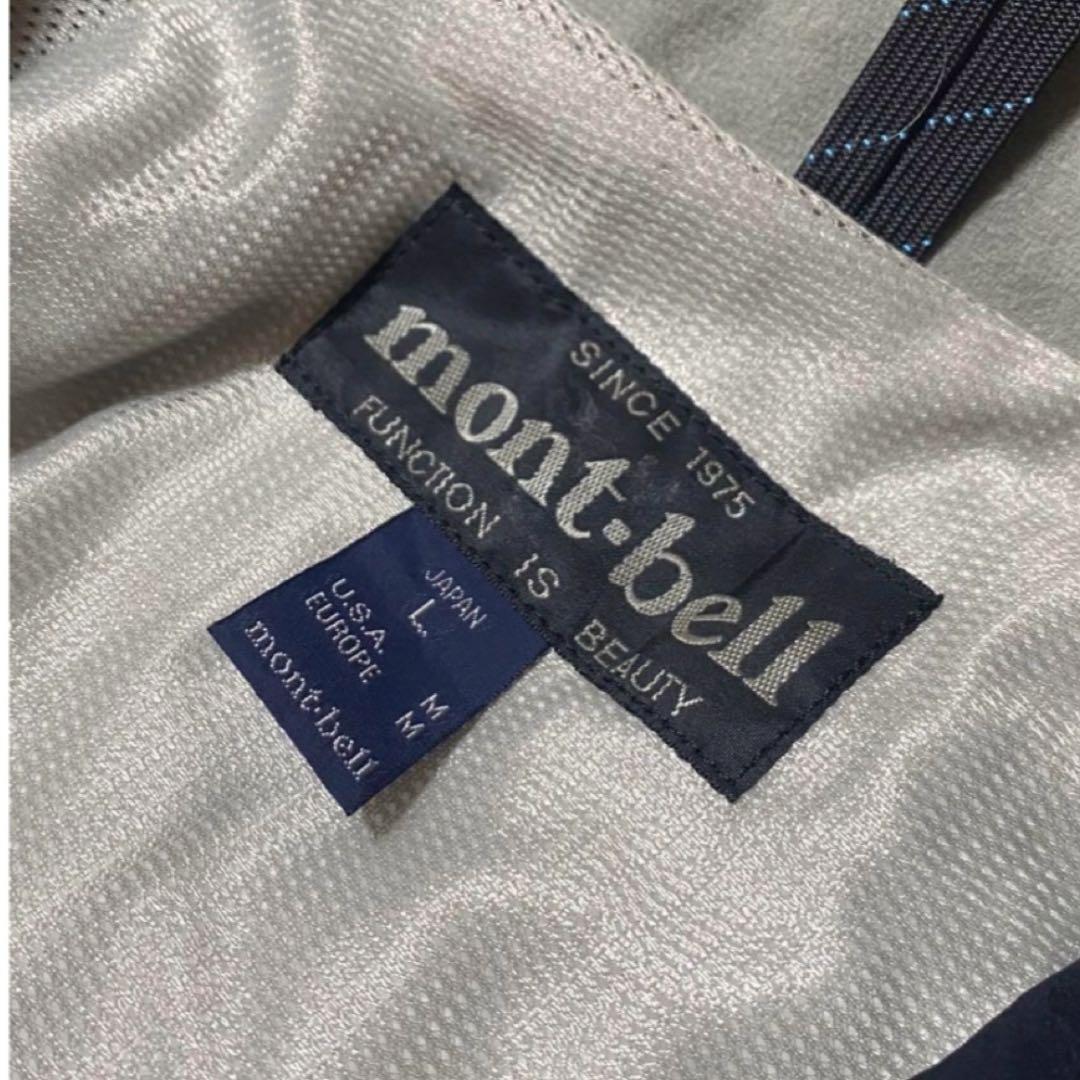 90s mont-bell - Gore-tex パーカーL tech y2k - メルカリ