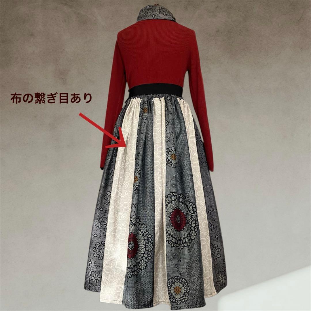 005❇︎大島紬14枚剝ギャザーたっぷりスカート 腰リボン両脇ポケット