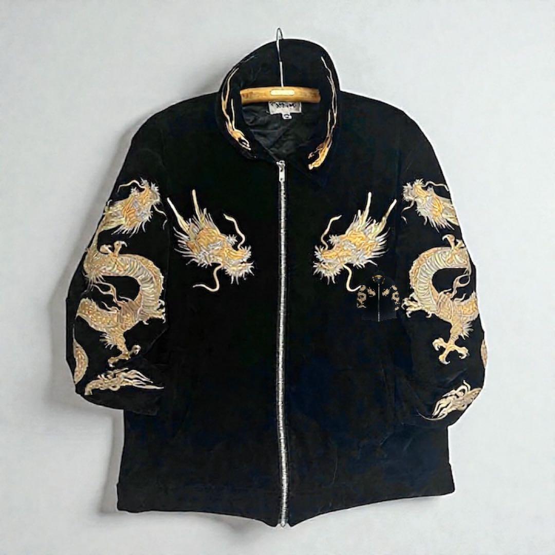 絡繰魂/刺繍/双龍/スーベニアジャケット/別珍/ベロア 双龍別珍スカジャン 絡繰魂 234003 和柄 和風 スーベニアジャケット