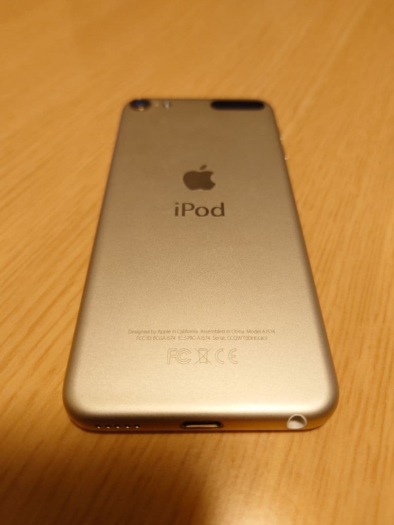 Apple iPod Touch(第6世代) ゴールド 32GB - メルカリ