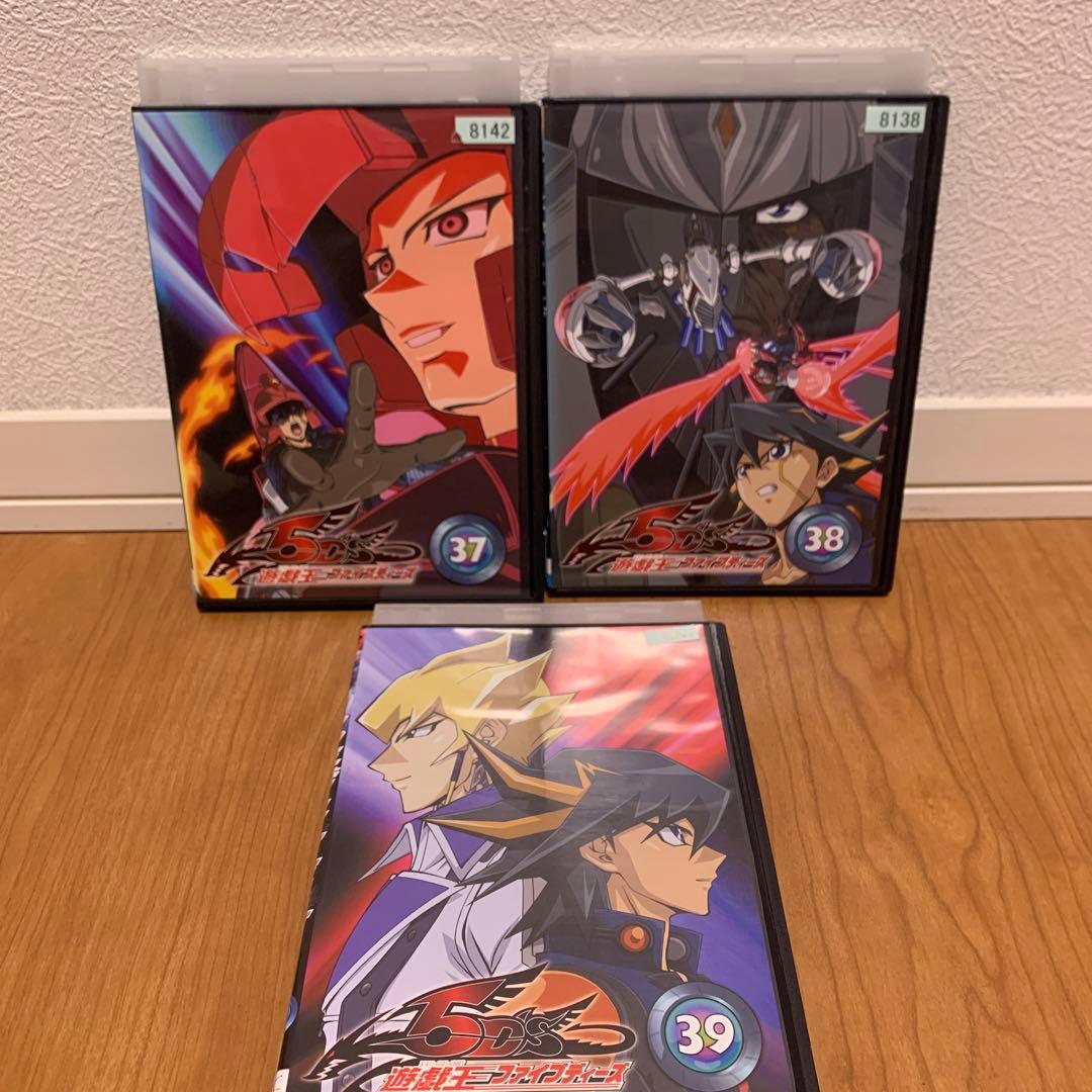 レンタル落ち 遊戯王ファイブディーズ 遊戯王5D's DVD 全巻セット