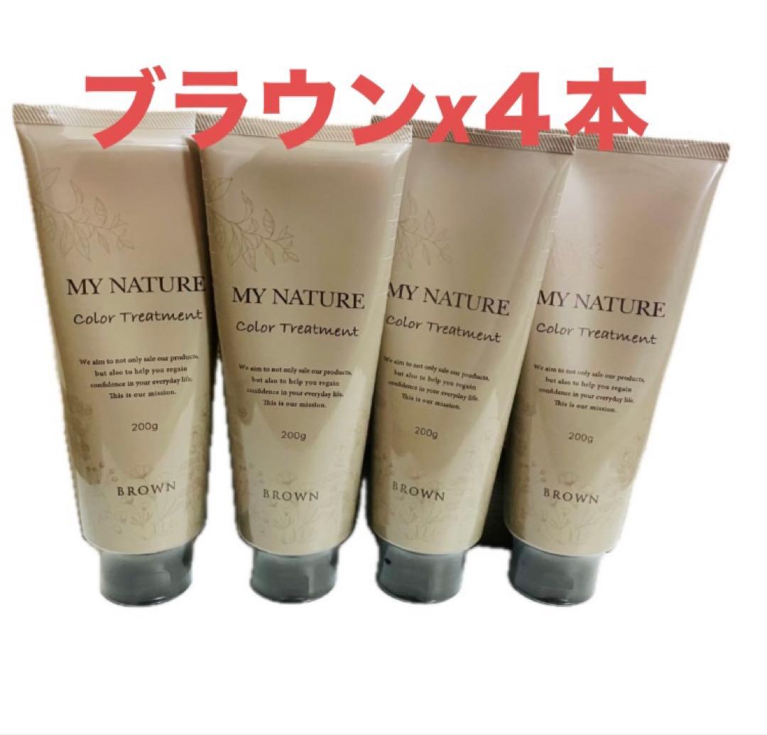 マイナチュレ マイナチュレ カラートリートメント ブラウン 200g×4本