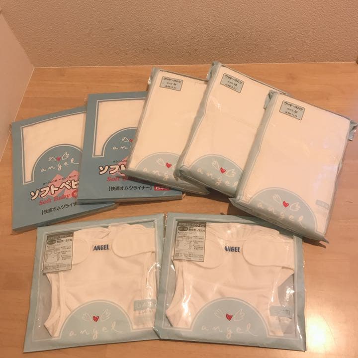 花子さま　専用　【新品　未使用　未開封】布おむつ　engel エンゼル 5slp21.jpg