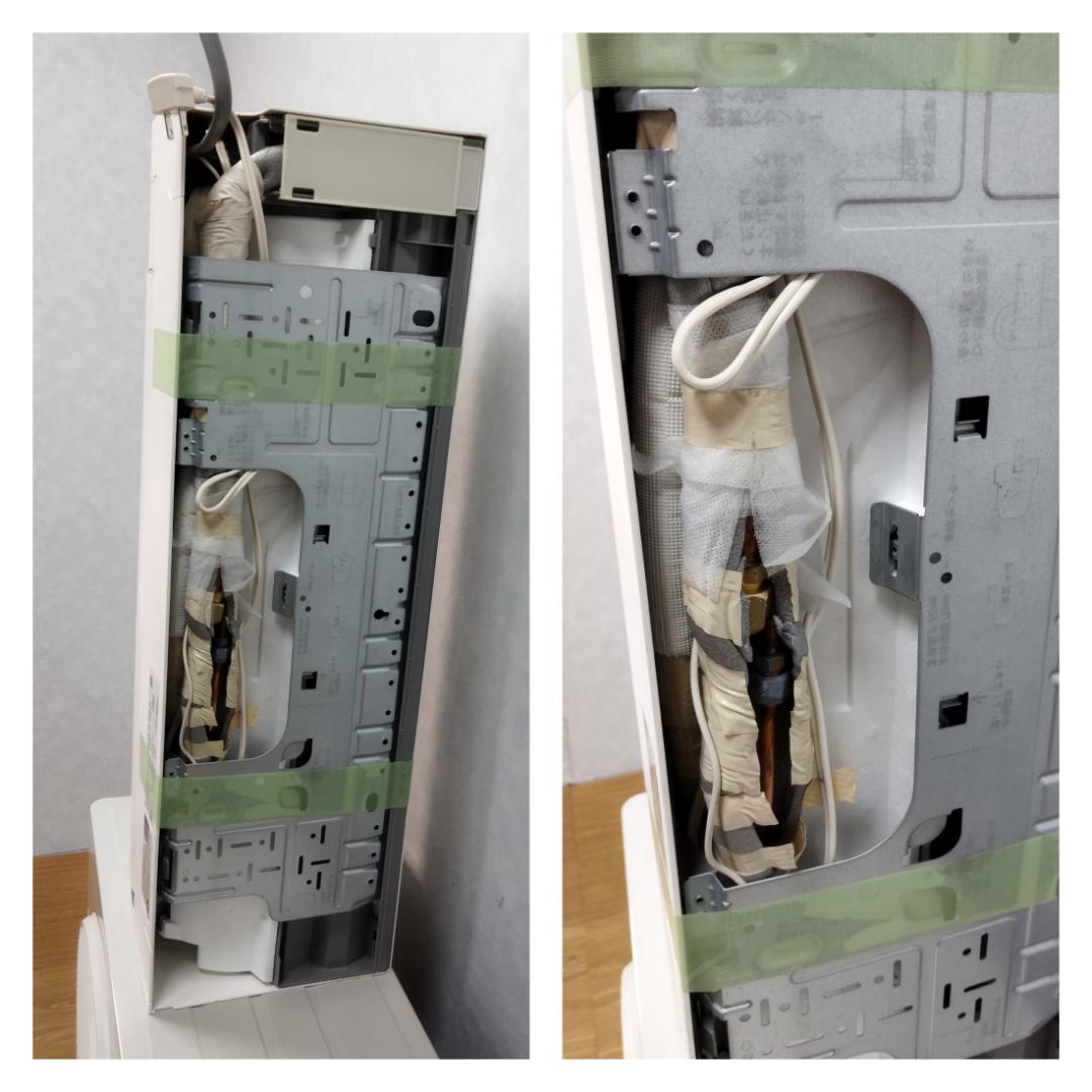 K♢040 ダイキン エアコン AN223ACBKSW - メルカリ