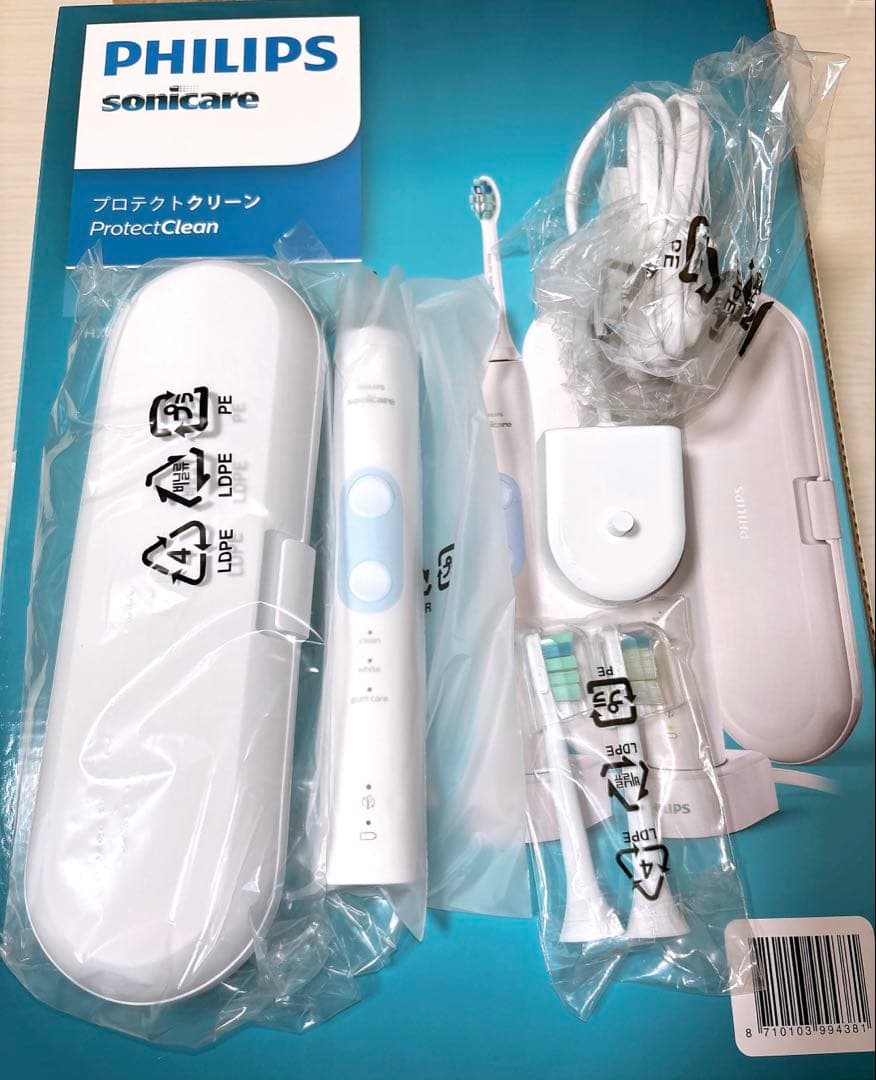 PHILIPS Sonicare フィリップス ソニッケアー 電動歯ブラシ 楽天市場】【公式ストア専用カラー】電動歯ブラシ 音波歯ブラシ