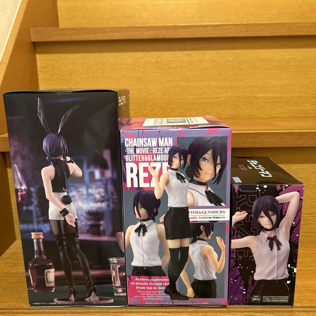 チェンソーマン レゼ フィギュア3点セット