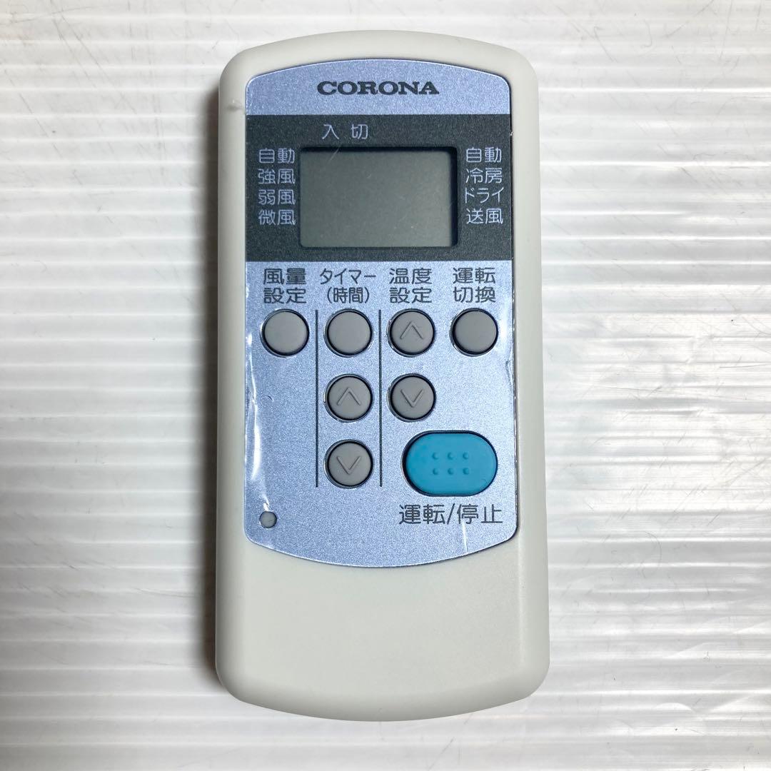 美品 コロナ ウインドエアコン 窓エアコン CW-F1621 2021年製 - メルカリ