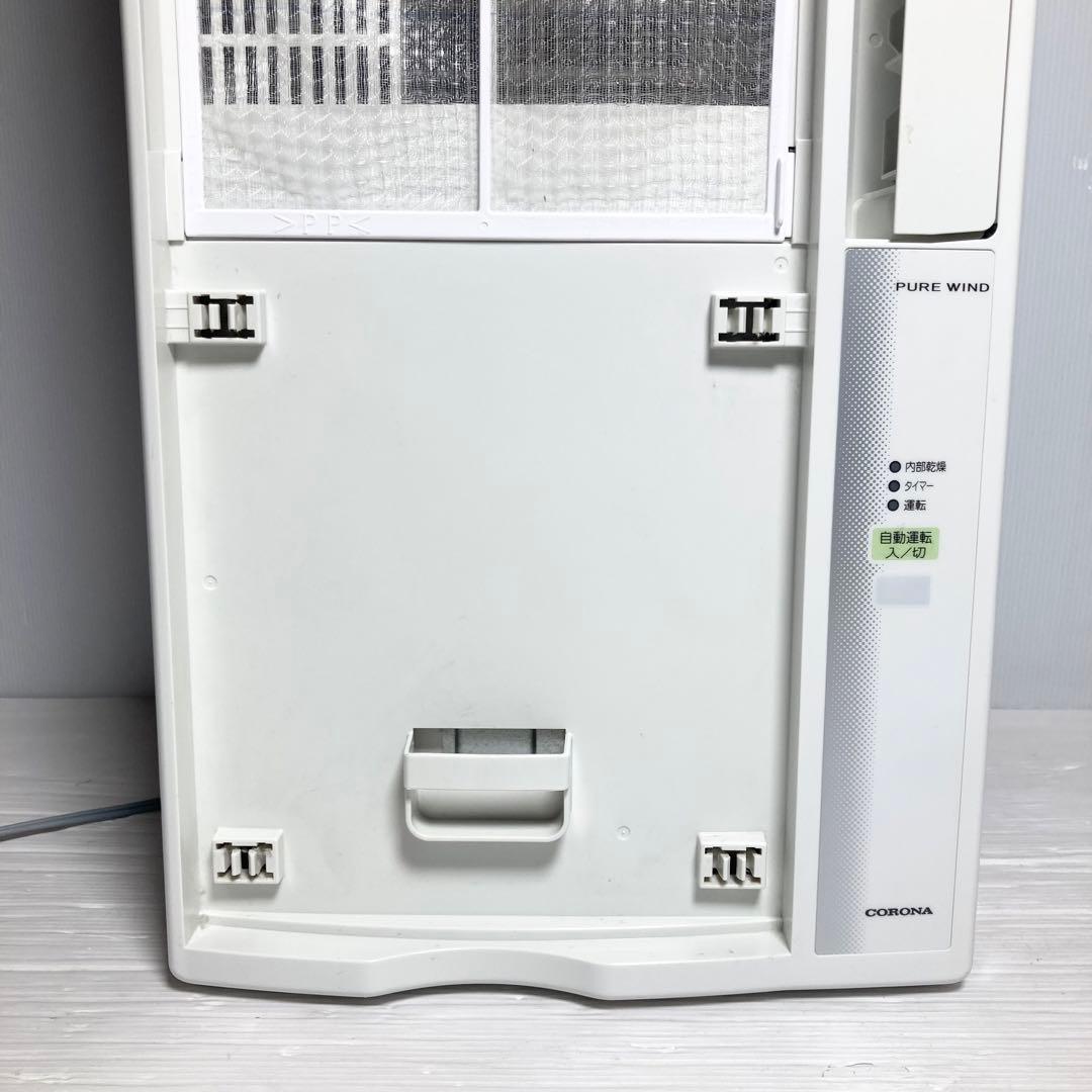 美品 コロナ ウインドエアコン 窓エアコン CW-F1621 2021年製 - メルカリ