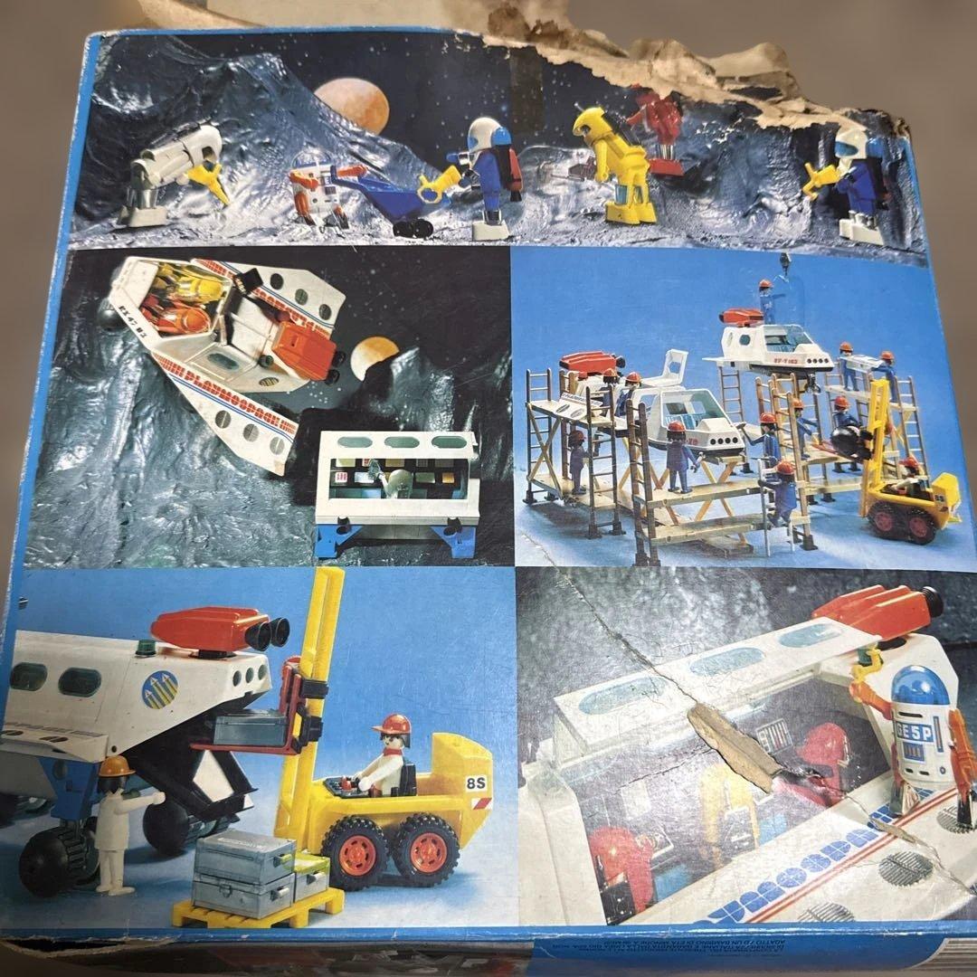 PLAYMO SPACE プレイモービル　宇宙ステーション