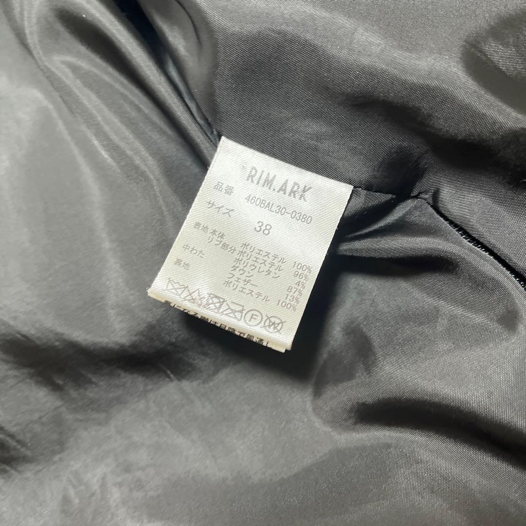 限定セール！RIM.ARK リムアーク♪ ダウンコート 38 M〜L - メルカリ