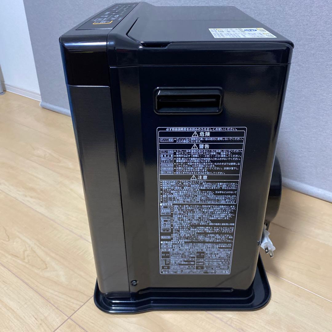 未使用保証付☆コロナ 石油ファンヒーター FH-WZ5723E3【2023年製