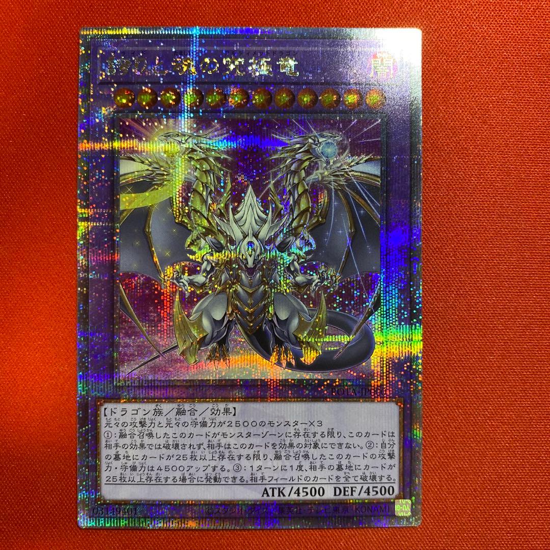 まーち様 リクエスト 5点 まとめ商品