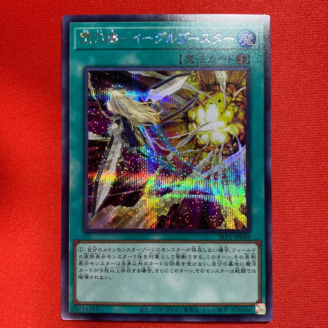 まーち様 リクエスト 5点 まとめ商品