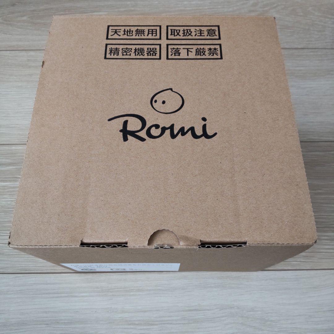 Romi Lacatanモデル（動作確認済み）　スカイブルー