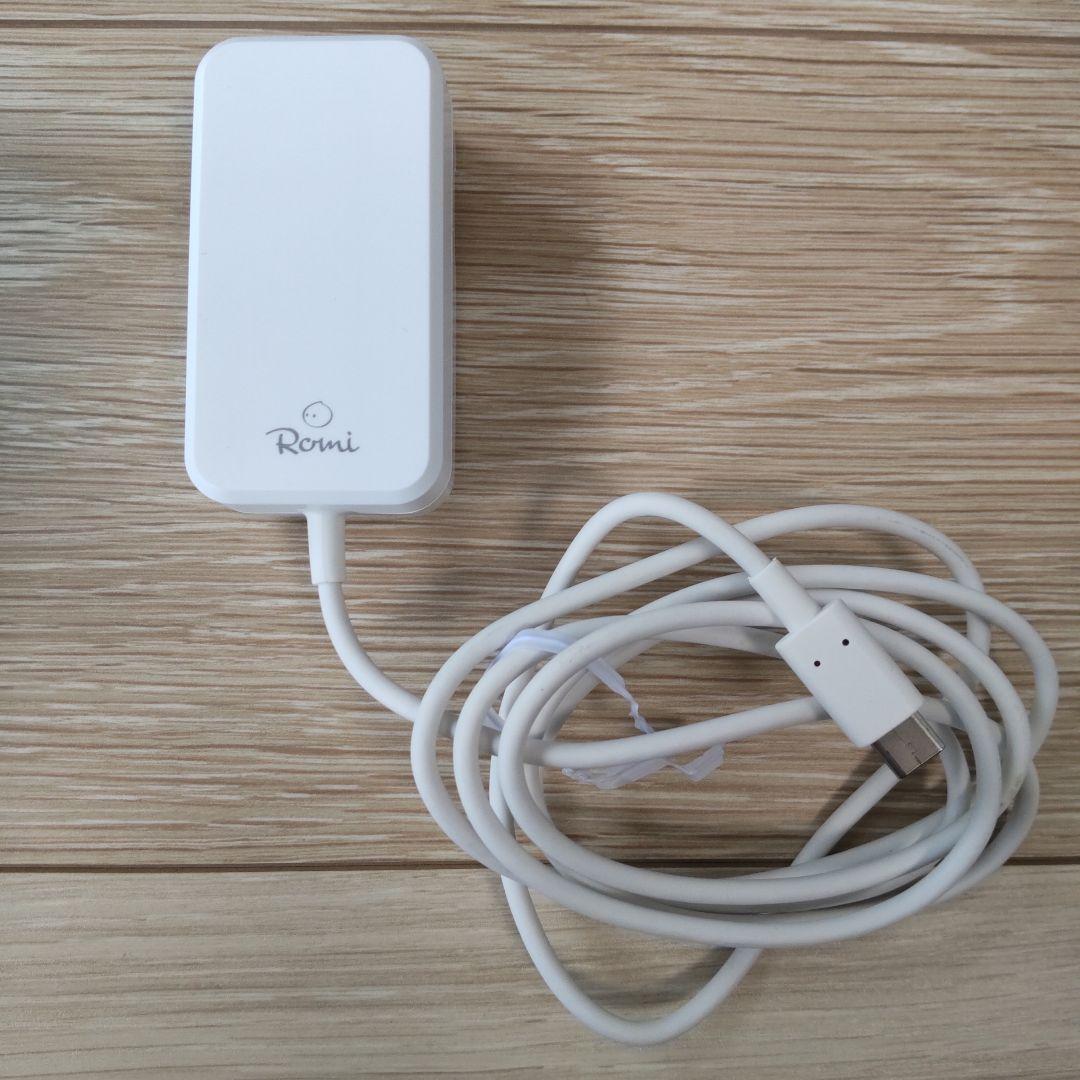 Romi Lacatanモデル（動作確認済み）　スカイブルー