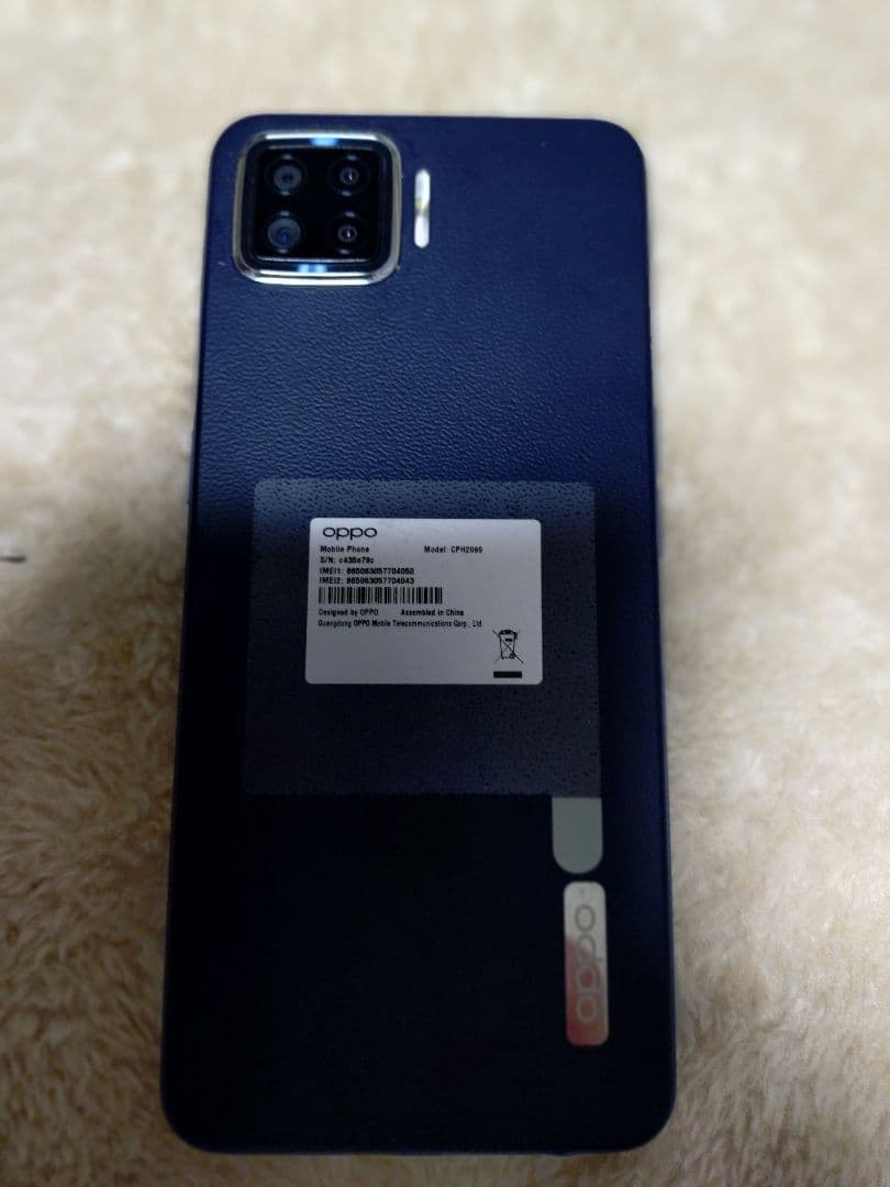 中古動作確認済み】OPPO A73 本体 ネイビー64GB - メルカリ