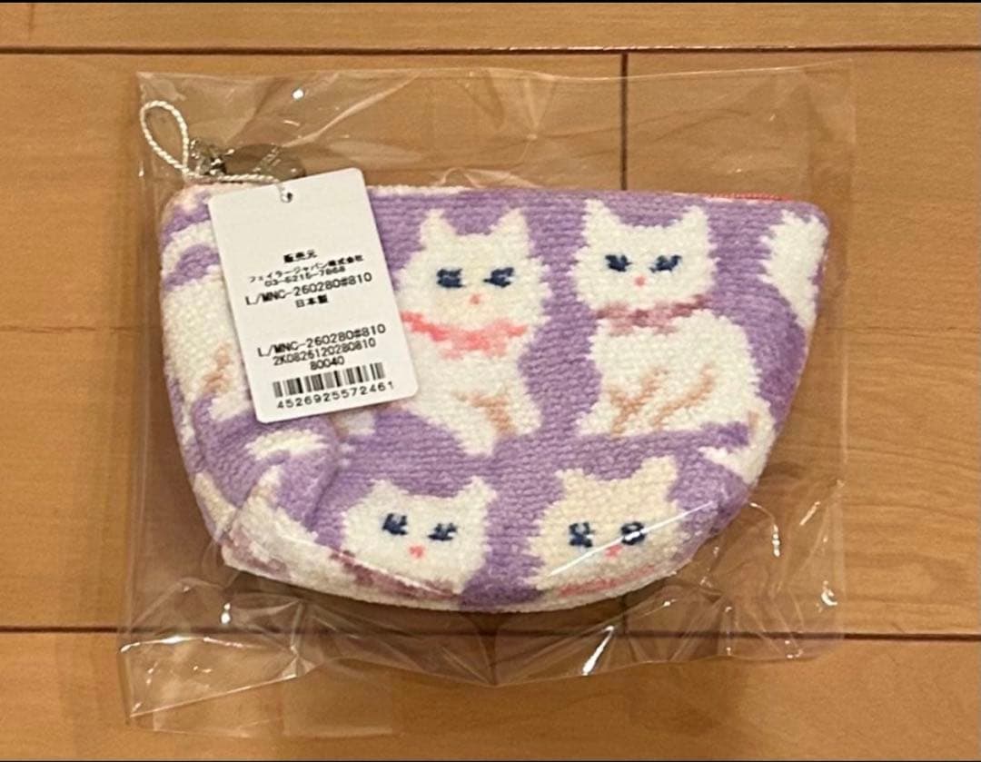 ⭐︎新品⭐︎LOVERARY BY FEILER モフモフネコチャン舟型ポーチ S