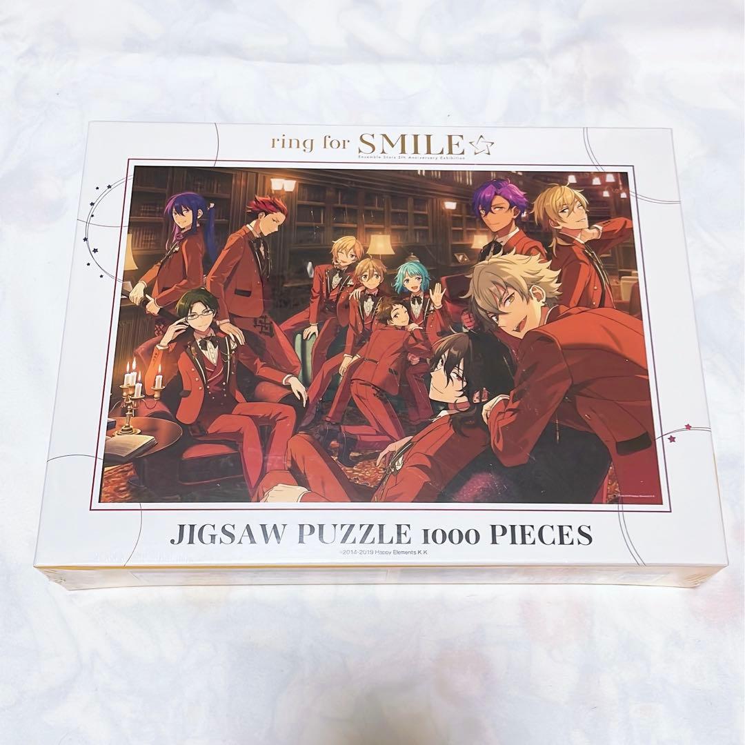 あんスタ パズル 5周年展示会 - メルカリ