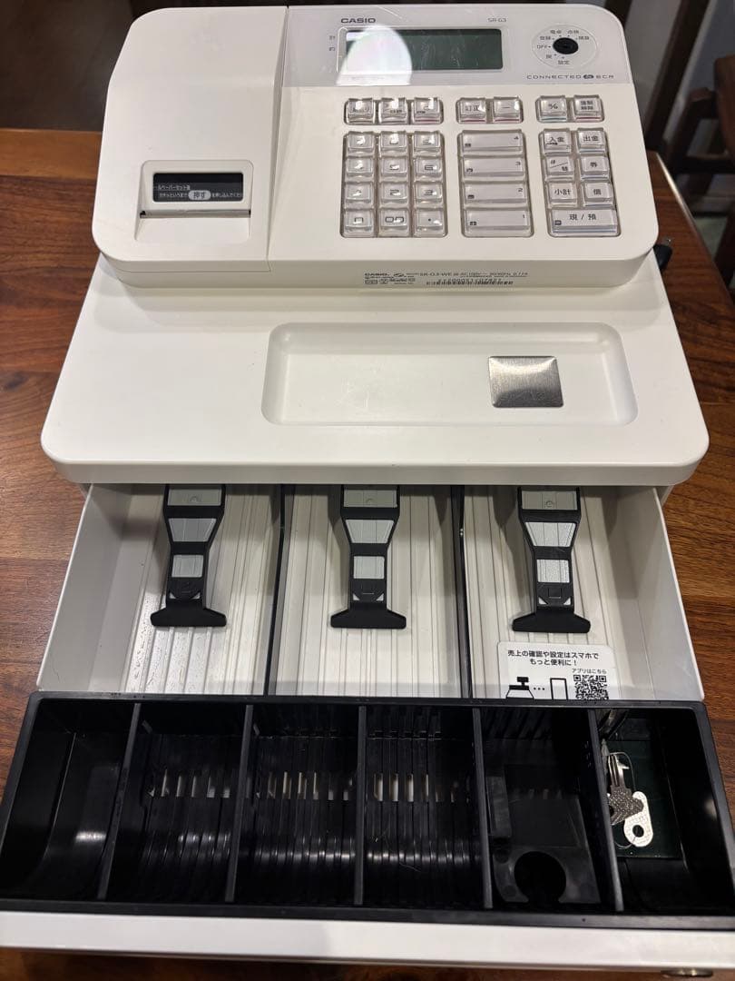 値下げ！CASIO SR-3 デジタルレジスター ホワイト Amazon | CASIO(カシオ) 電子レジスター レジスター 業務用 Bluetooth
