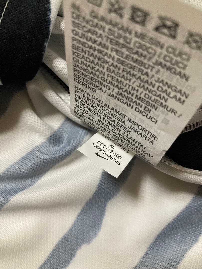 新品未使用タグ付き】韓国代表2020アウェイユニフォーム16番 黄義助