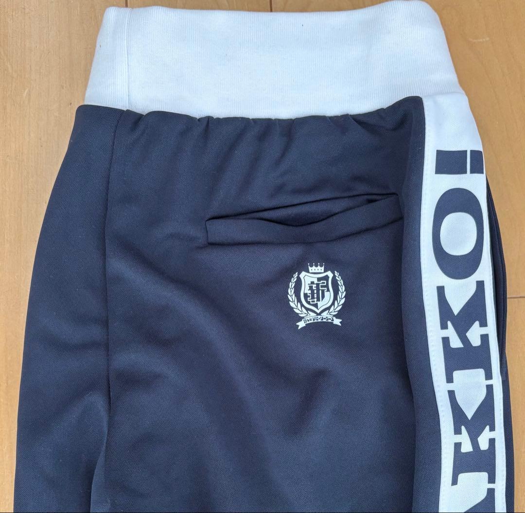 新しい学校のリーダーズ　ジャージ上下　Lサイズ