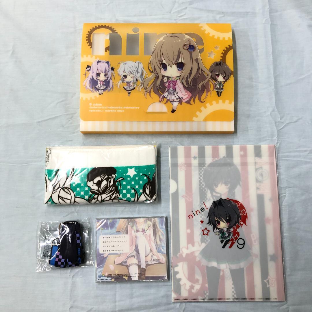 ぱれっと 和泉つばす C92 9-nine- ここのつここのかここのいろ