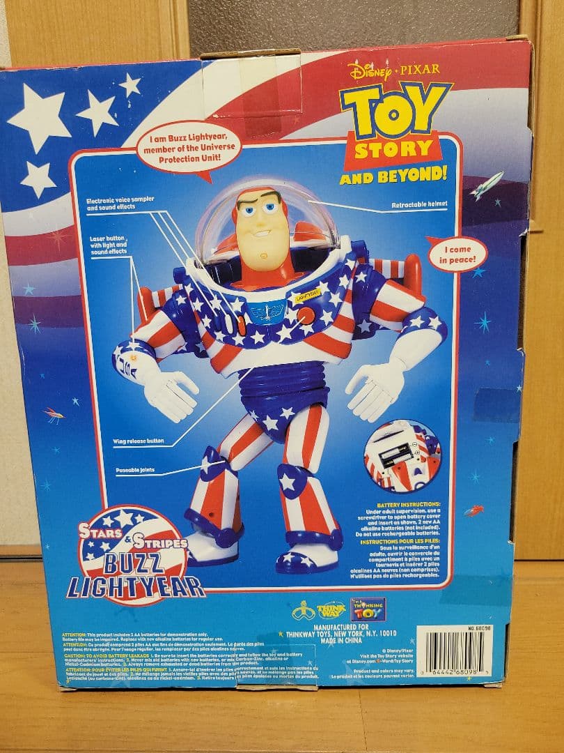 バズ・ライトイヤー　トーキングフィギュア　星条旗