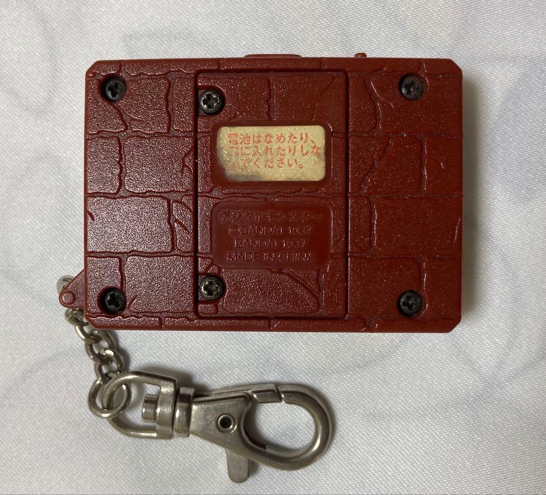 【まとめ売り3点】デジタルモンスター ver.1 ×2 K-1 digimon