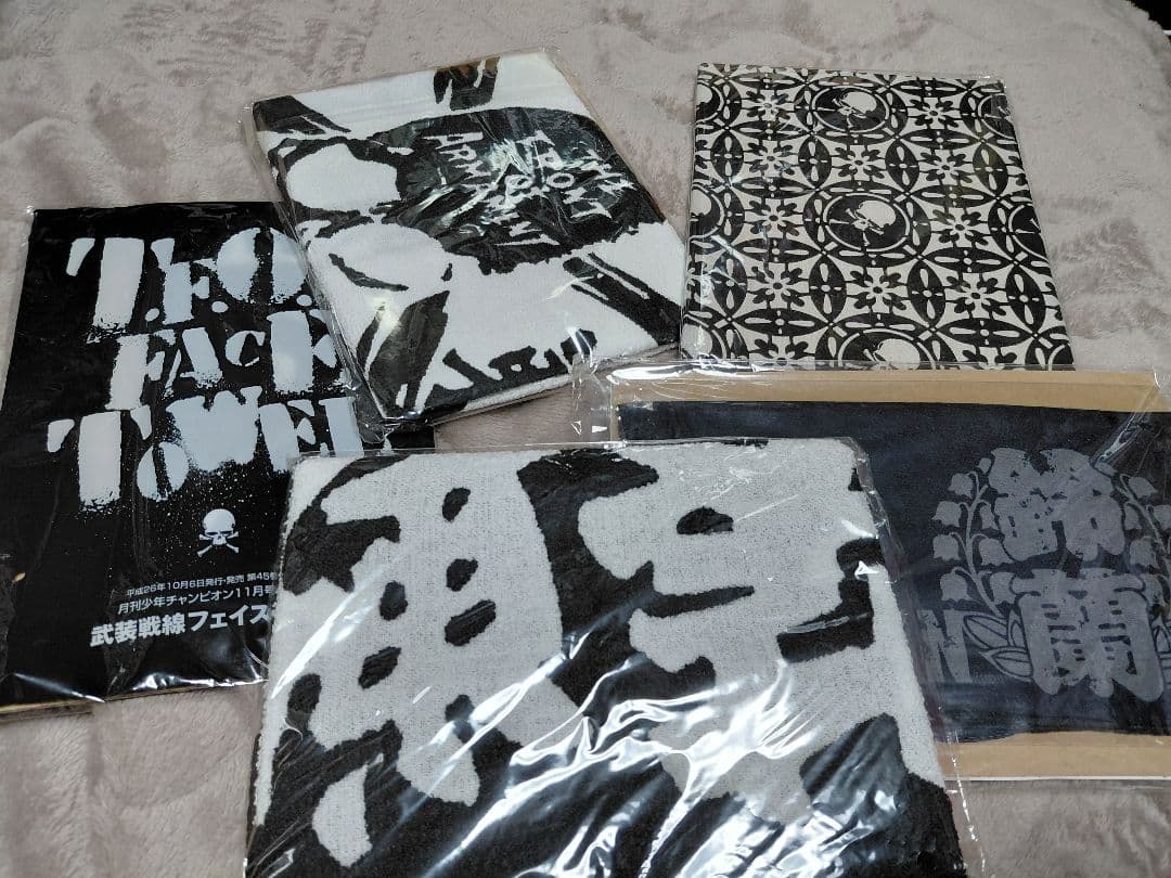 クローズワースト雑誌ノベルティグッズ