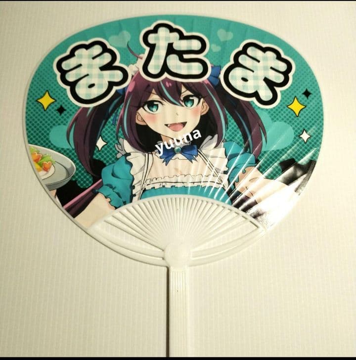 魔法少女にあこがれて まほあこ　カフェ　スイパラ　特典　非売品　うちわ 全種