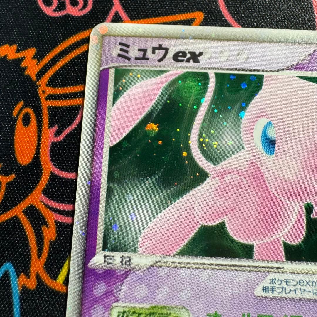 ポケモンカード ミュウex オールマイティー 引退品 bw 旧裏 xy まとめ