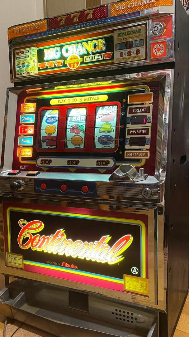 西濃支店止め着払い専用　パチスロ　実機　コンチネンタル　初代