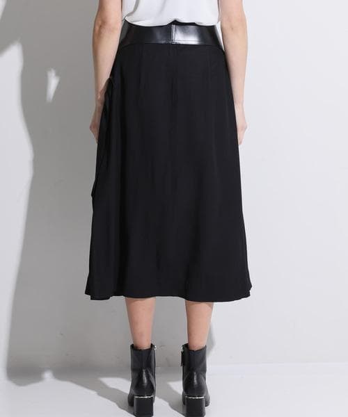 TOGA PULLA トーガプルラ バックルベルト付きスカート ブラック - メルカリ