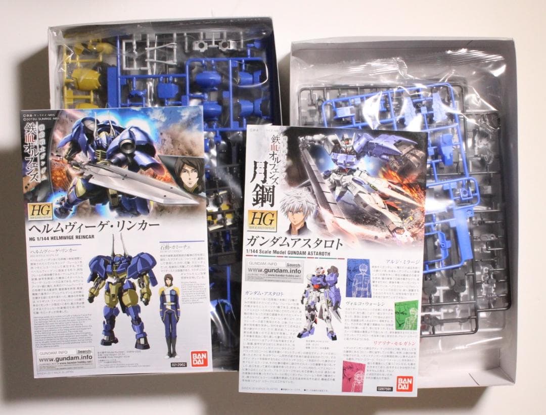 RG 1/144 HG 7個 ガンダムMk-II ガルバルディ ガンキャノン