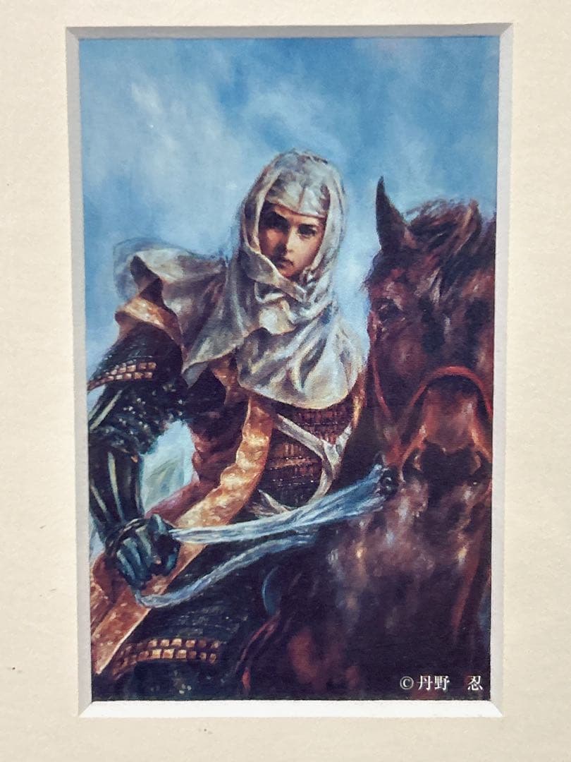 丹野忍テレカベストコレクション」。100枚限定生産のうち、074番となり