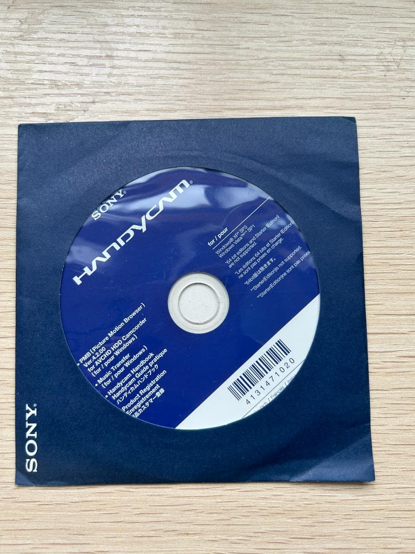 SONY HDR-XR500V 箱付/付属品完備 動作品 ハンディカムの通販はau PAY