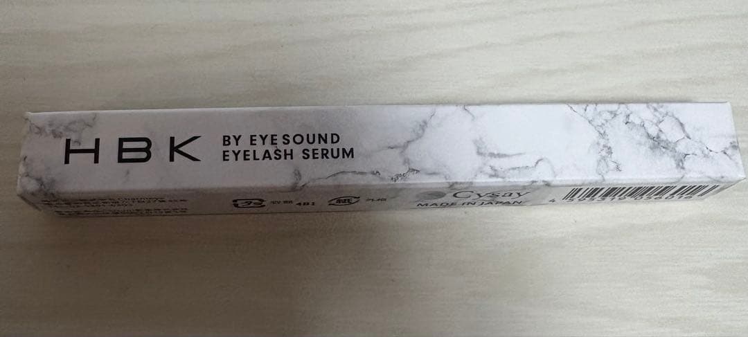 一条響さんHBK アイラッシュセラム 2mL 新品未使用品 - メルカリ