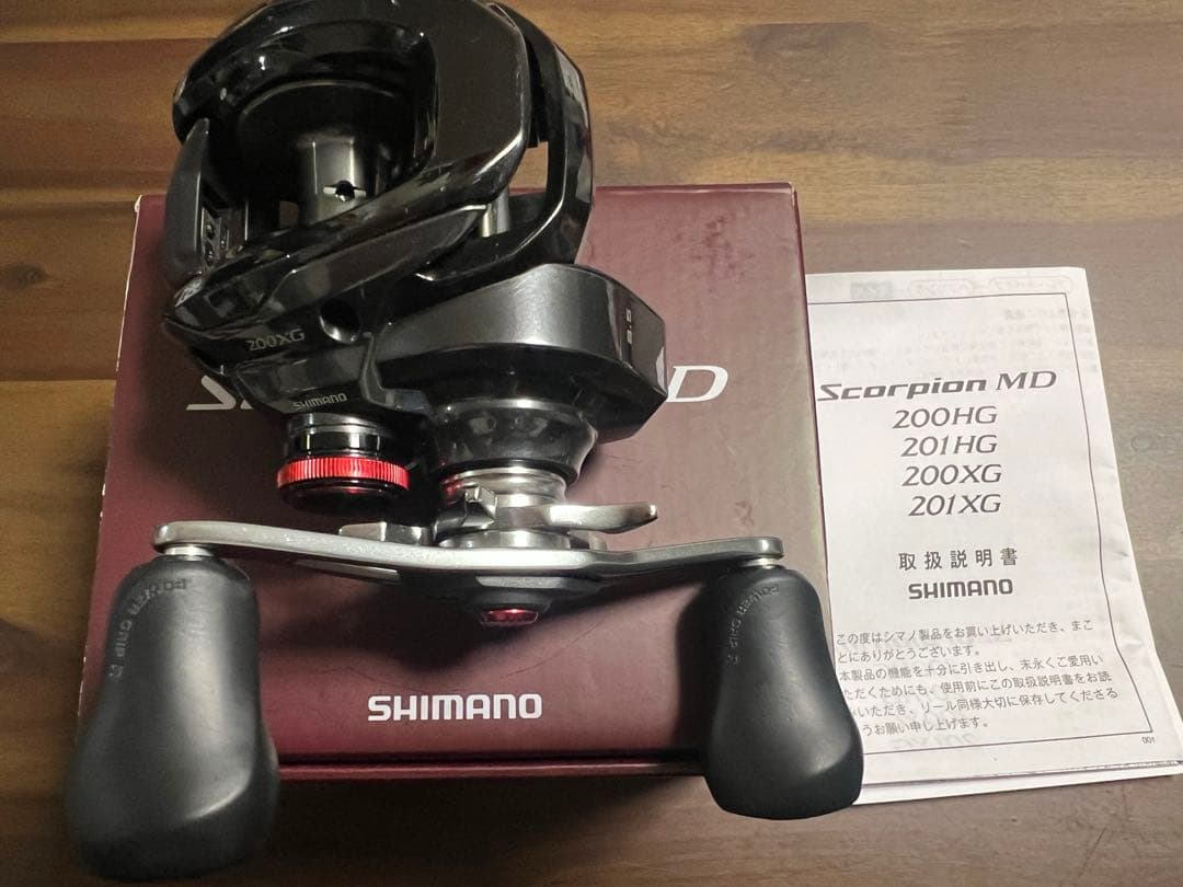 SHIMANO Scorpion MD 200XG - メルカリ
