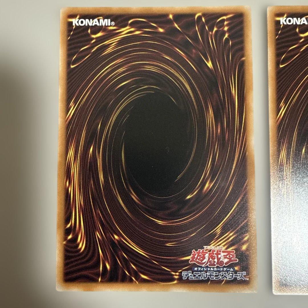 遊戯王 スタンプエディション 閃刀姫 ロゼ 2枚セット - メルカリ