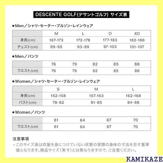 《＃アウトドアⅢ》 土日も 手数料無料 ブラック グレー ESCENT 152