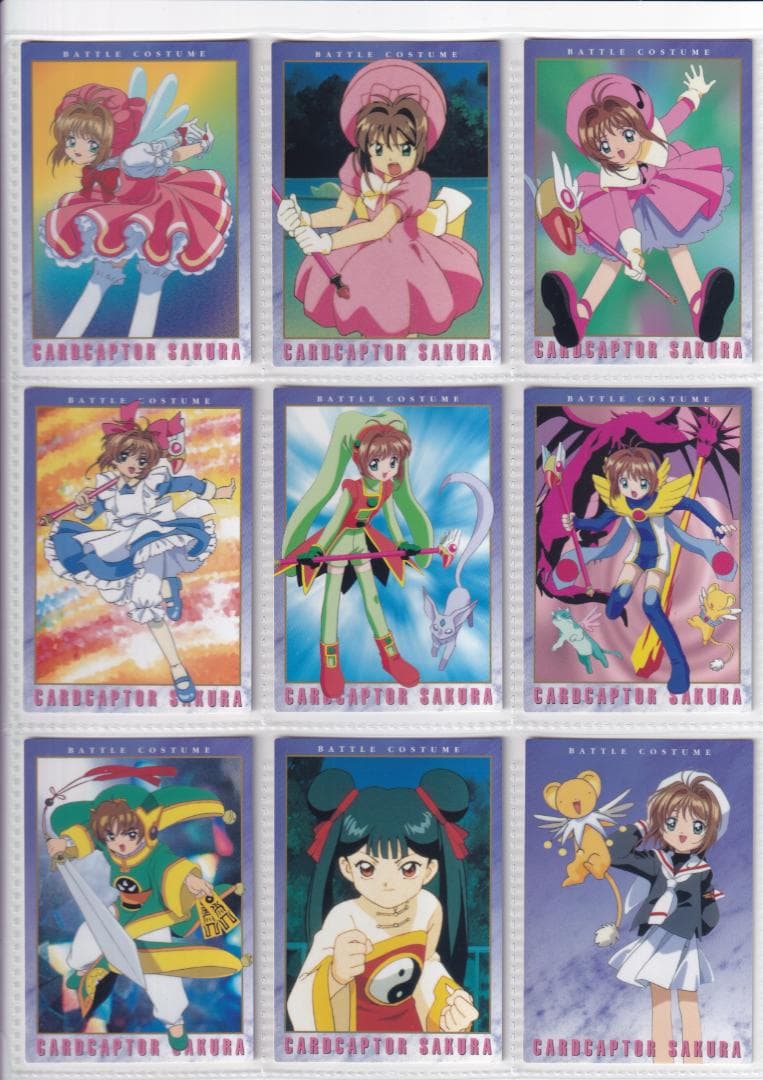 カードキャプターさくら　カードダスマスターズ２　全１０３種コンプ