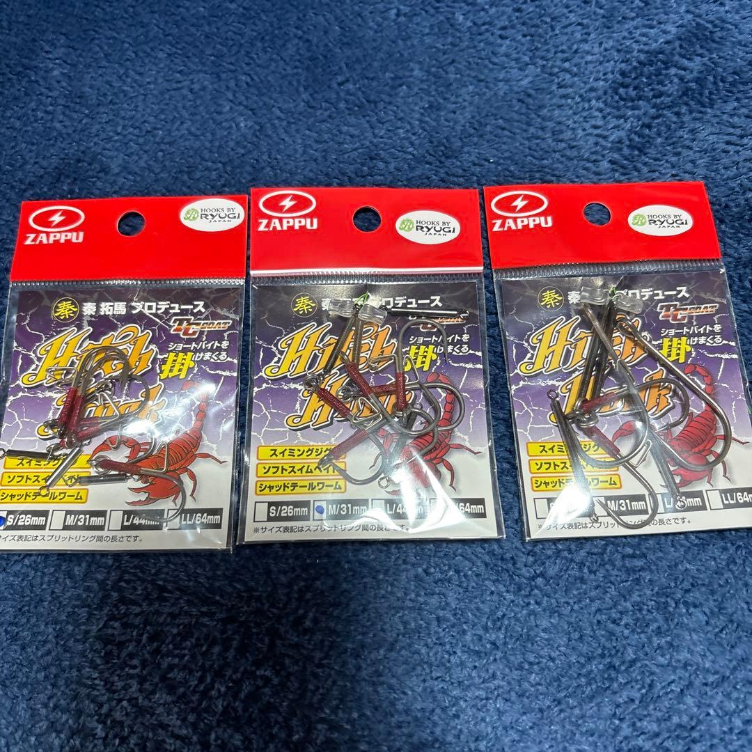 DRT クラッシュ9 奥吉野鮎 アベンタクローラーrs - メルカリ