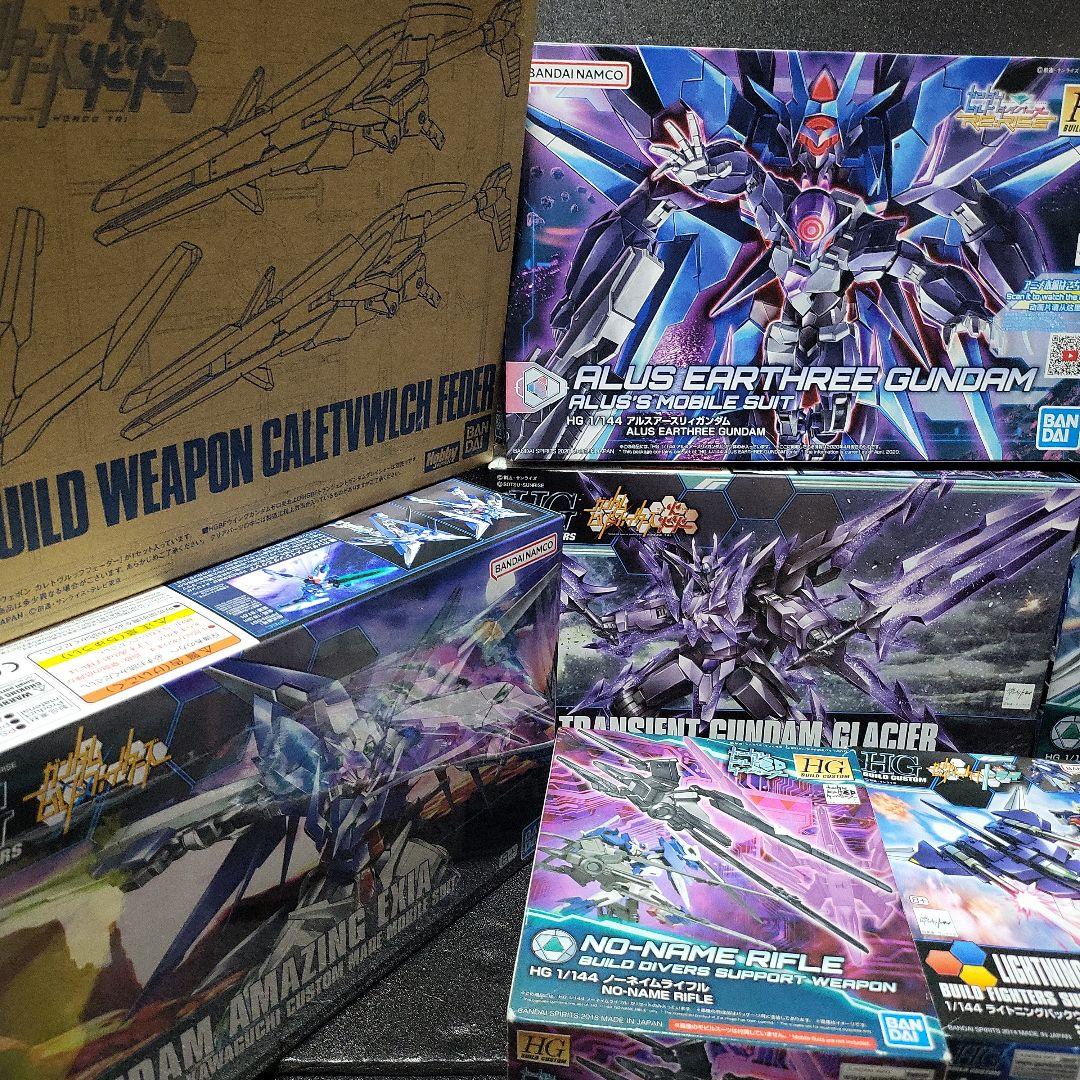 ガンプラ ビルド系 10個セット - メルカリ